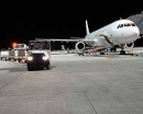 Türkiye'nin dördüncü büyük havalimanı Kütahya'ya yapılıyor