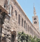 Hz. İsa'nın yeryüzüne ineceği kent Şam