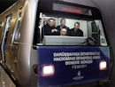 Metro Hacıosman'a yolcu taşımaya başladı