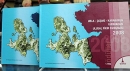 Urla - Çeşme - Karaburun Yarımadası Ulusal Fikir Yarışması 2008