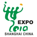 Şangay World Expo 2010