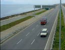 Karadeniz Sahil Yolu 20 yıl sonra açılıyor