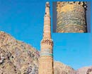 Gaznelilerden kalan minare Dünya Kültür Mirası listesinde