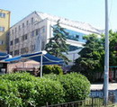“İstanbul’un Kalbinde Kaçak Bir Üniversite”