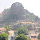 Buca'da Atatürk dağı