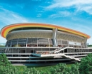 Galatasaray'ın yeni stadı, Ali Sami Yen'in parasıyla yapılacak 