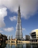Dünyanın en uzun binası açılıyor
