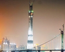 Dünyanın en yüksek TV kulesi 