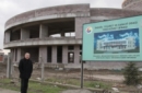 İTSO'nun yeni binası İnegöl'e yakışacak