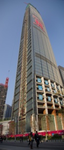 İngiliz Bir Mimar Tarafından Tasarlanan En Yüksek Binanın İnşası Tamamlanmak Üzere