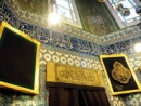 Eyüp Sultan''a 50 yıl sonra restorasyon