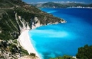 WSJ: Bir parça Yunan adası ister misiniz?