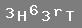 �PUCU: say� ��, b�y�k harf "H", say� alt�, say� ��, k���k harf "r", b�y�k harf "T"