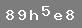 PUCU: byk harf "T", byk harf "A", say be, say be, kk harf "w", byk harf "P"